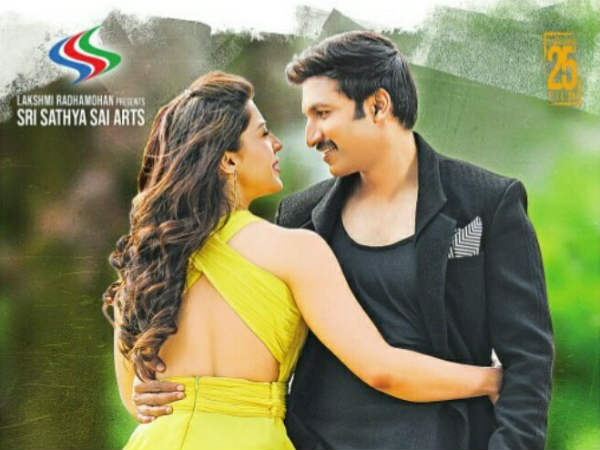 బలం, బలహీనతలు