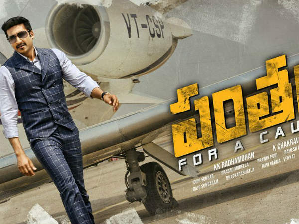 తెర ముందు, తెర వెనుక