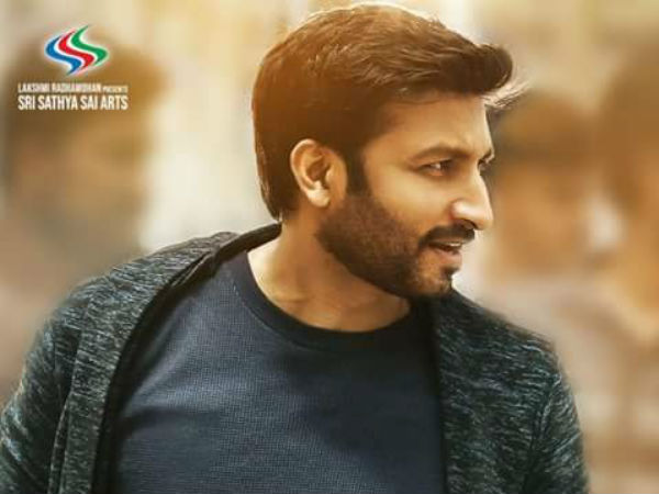 రొటీన్గా గోపిచంద్