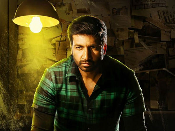 క్లైమాక్స్కు దారిలా