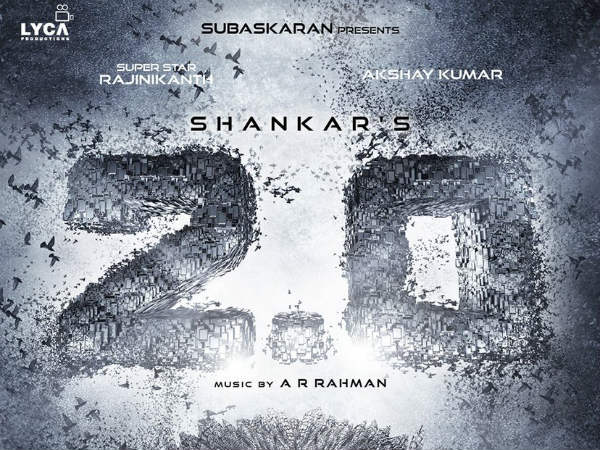 నవంబర్ 29న రిలీజ్