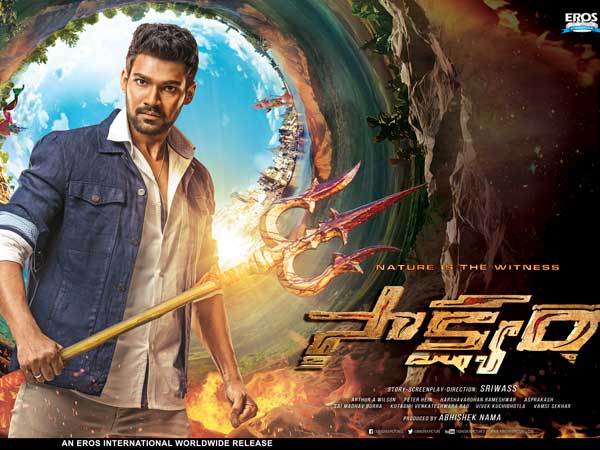 ప్రపంచంలోనే తొలిసారి