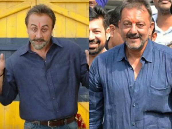సంజయ్ దత్కు ఏంటి?