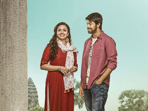 హర్షవర్ధన్ మ్యూజిక్