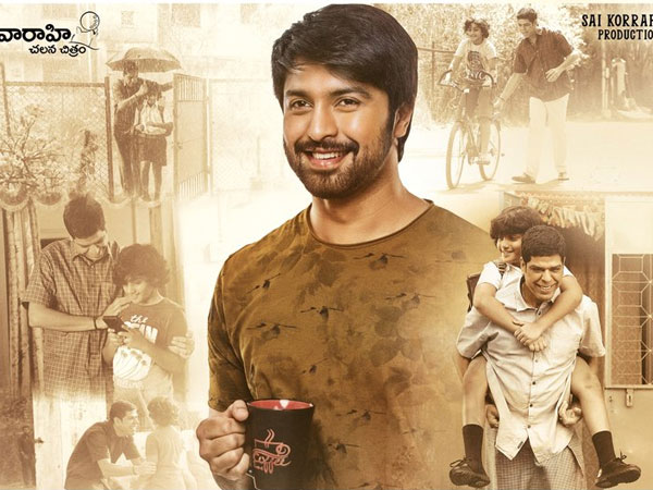 విజేతగా నిలిచేదెవరంటే