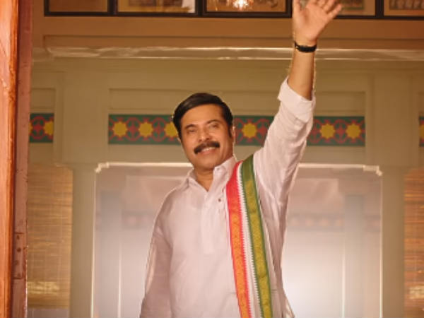 Yatra Movie Teaser Yatra Movie Teaser