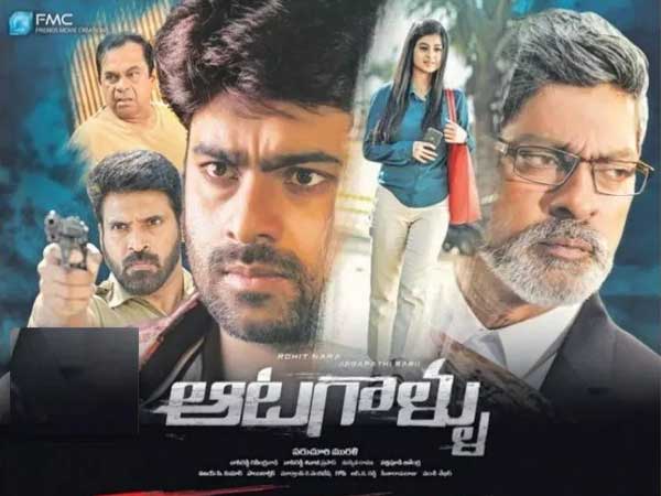 ఇతర నటీనటులు