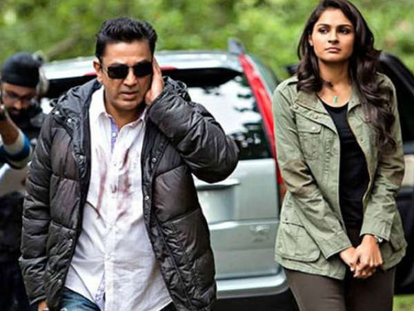 అందులో మజా తెలిసింది