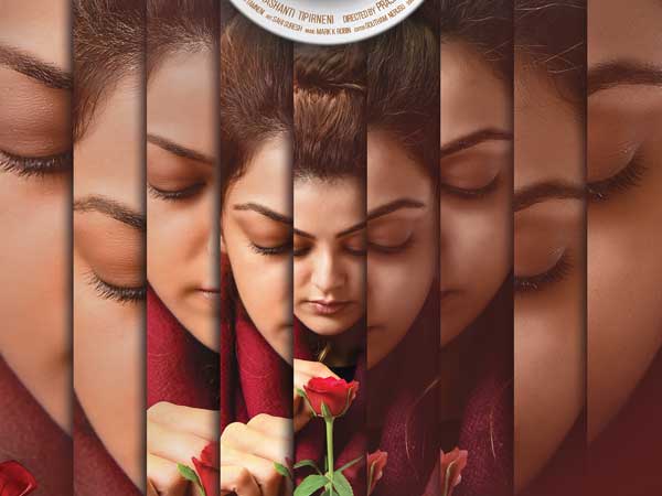 ప్రశాంత్ వర్మ ఆఫర్