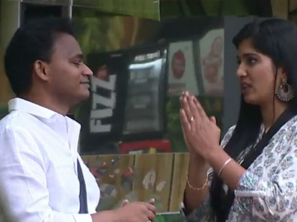 నూతన్ నామినేటెడ్