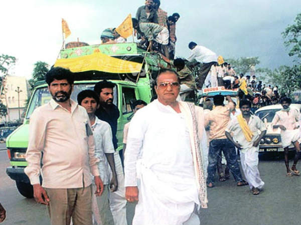 చంద్రోదయం