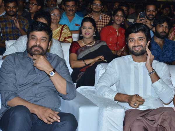 à° à°«à°à°à±à°·à°¨à± à°®à°¾à°¦à°¾? à°µà°¿à°à°¯à± à°¦à±à°µà°°à°à±à°à°¡à°¦à°¾