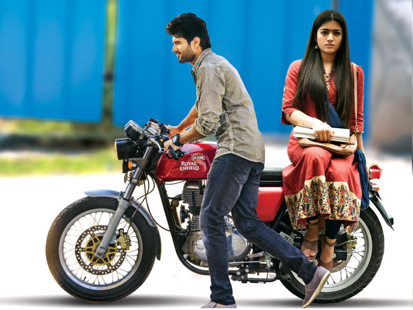 ఆగస్టు 15న ‘గీతా గోవిందం'