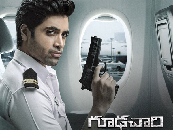 సెకండాఫ్ రివ్యూ