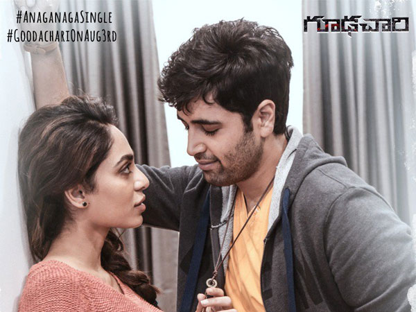 ప్రొడక్షన్ వ్యాల్యూస్