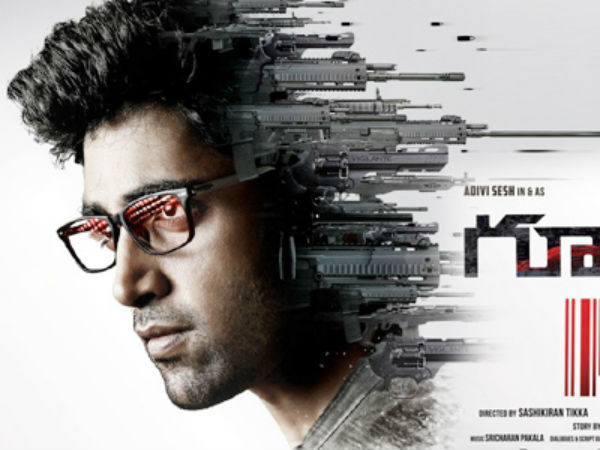 Tollywood Celebrities tweet about Goodachari Tollywood Celebrities tweet about Goodachari