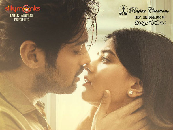అయోధ్య కుమార్