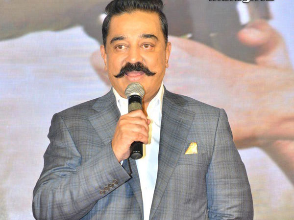 ఘనంగా విశ్వరూపం ఆడియో