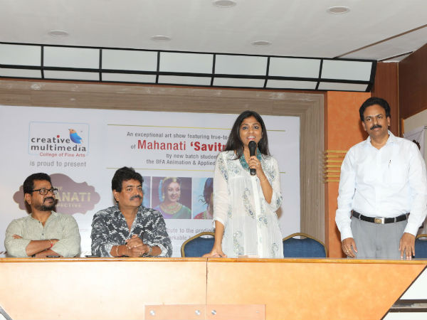 Creative multimedia Great tribute to Mahanati Creative multimedia Great tribute to Mahanati