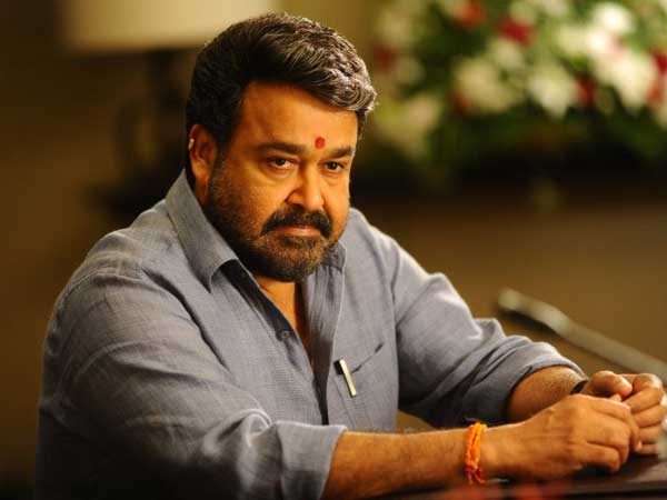 Mohanlal in trouble over misleading textile advertisement Mohanlal in trouble over misleading textile advertisement