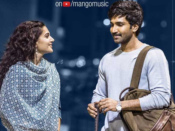 తాప్సీ రెండు రకాల షేడ్స్లో