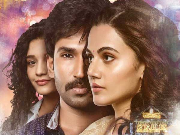 నిర్మాణ విలువలు