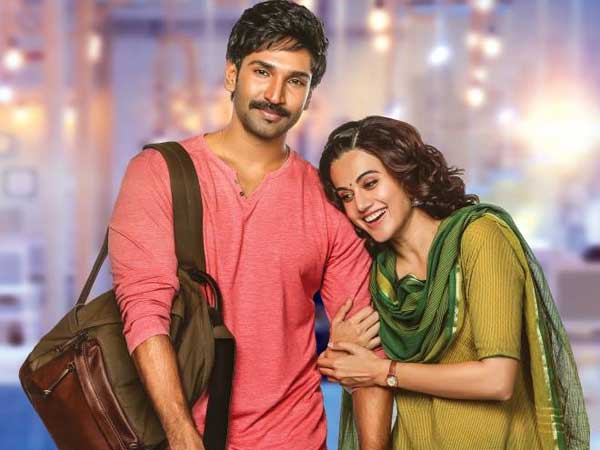 ఫైనల్గా