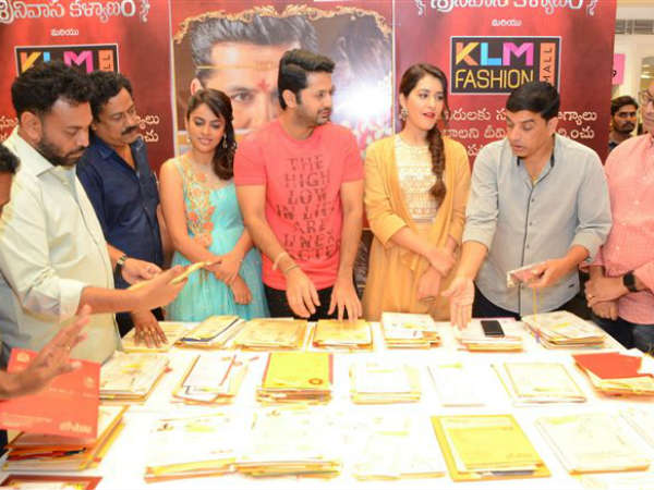 రెండవ రోజు