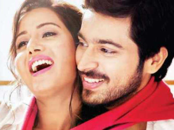 రొమాన్స్ పండించారు
