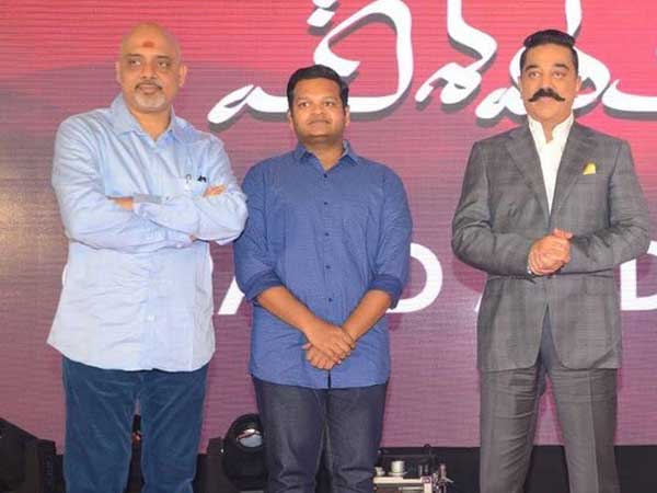 Rama Jogaiah Sastry: It fortunate to work with Kamal Haasan Rama Jogaiah Sastry: It fortunate to work with Kamal Haasan