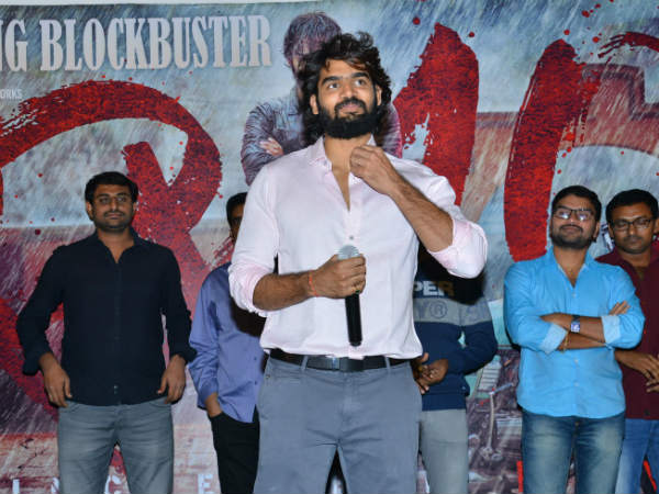 భయపడ్డా, కానీ మీరు నిర్మాతకు కోట్లు ఇచ్చారు