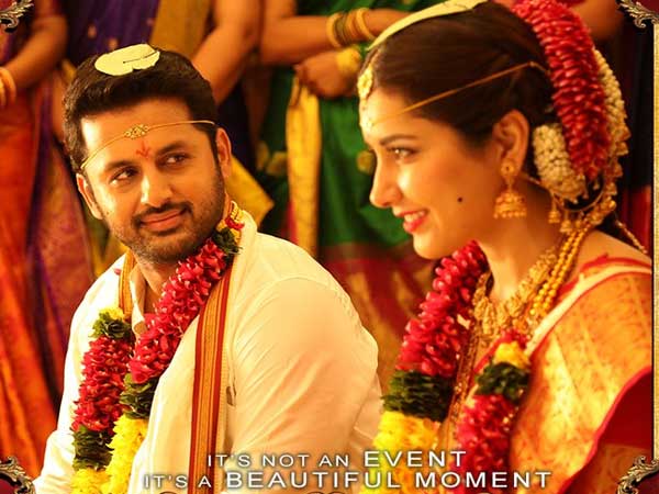 నేను లోకల్ దర్శకుడు