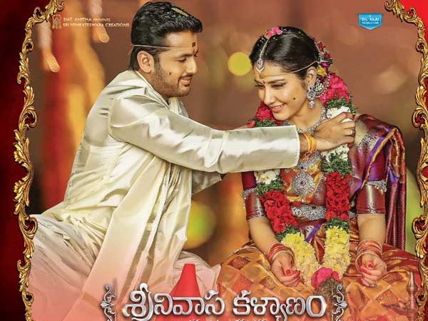 క్లైమాక్స్ గురించే