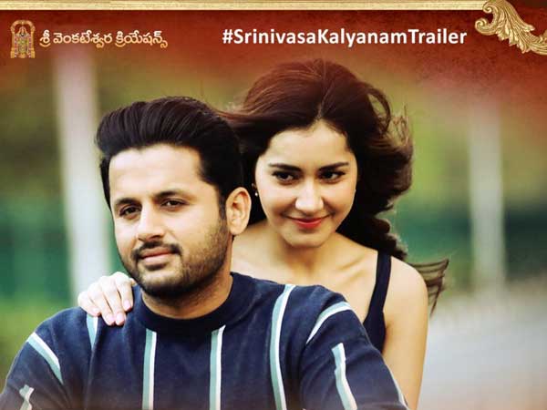 మళ్ళీ పెళ్లి చేసుకోవాలని