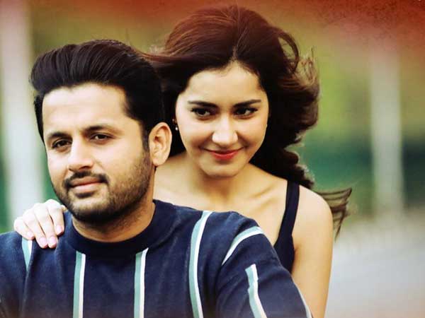 వర్త్ టు వాచ్