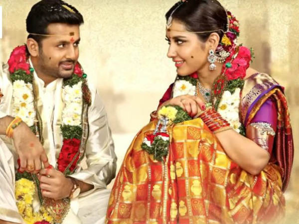 వీకెండ్