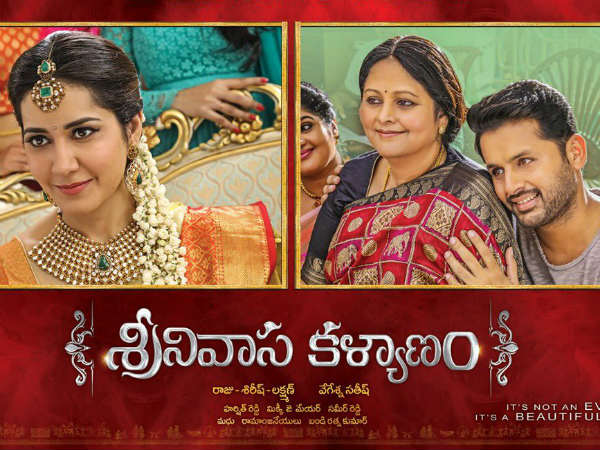 ప్రకాశ్ రాజ్, జయసుధ నటన