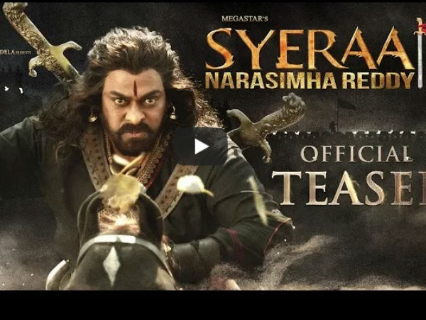 అక్టోబర్ 2న విడుదల