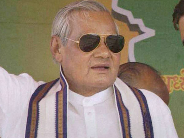 ఆ సినిమాను 26 సార్లు చూసిన వాజ్పేయి.. ఓ హీరోయిన్ చూసి తడబాటు!