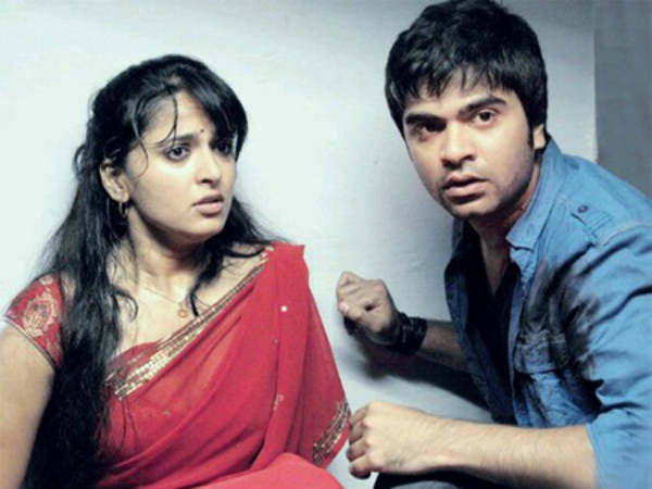 రొమాంటిక్, కామెడీగా వీటీవీ2