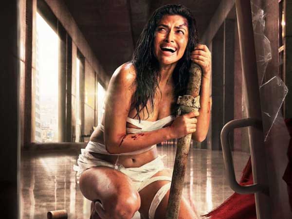 Stunning first look of Amala Pauls Aadai Stunning first look of Amala Pauls Aadai
