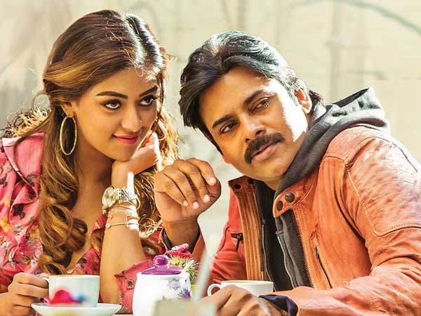 అజ్ఞాతవాసి గురించి
