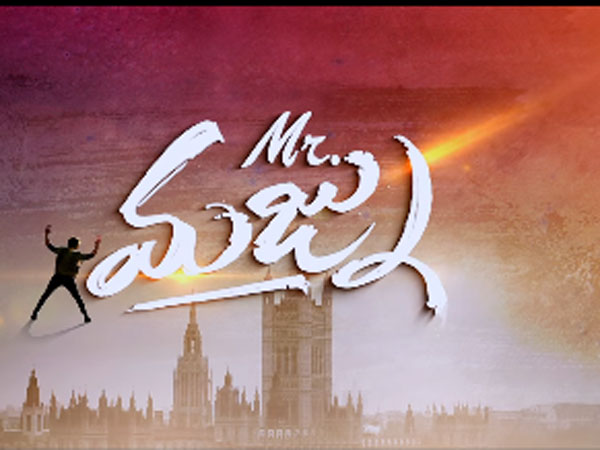 తమన్ సంగీతం