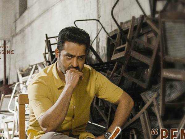 ఇంత అజాగ్రత్తా
