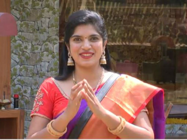 సామ్రాట్తో రిలేషన్పై గీత