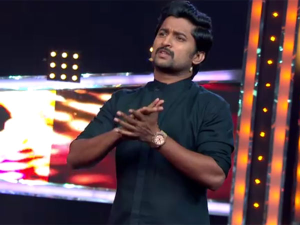 తనీష్, గీతాకు నాని క్లాస్