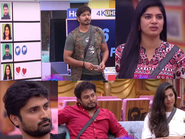 క్యారెక్టర్ స్వాప్ టాస్క్