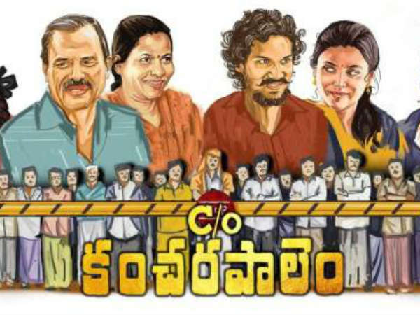 నిర్మాణ విలువలు