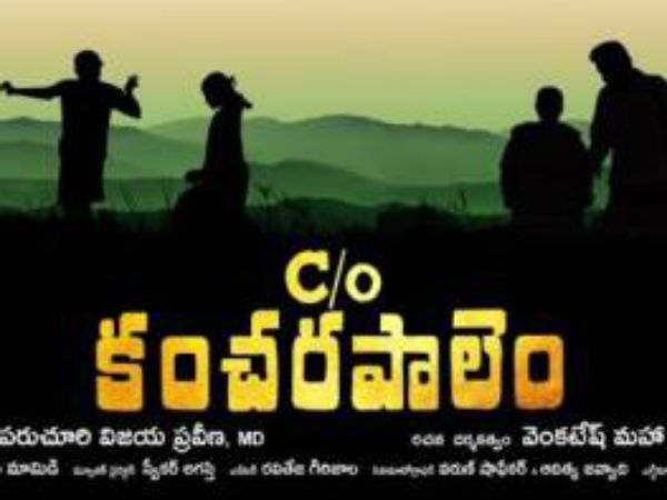 ఫస్టాఫ్లో