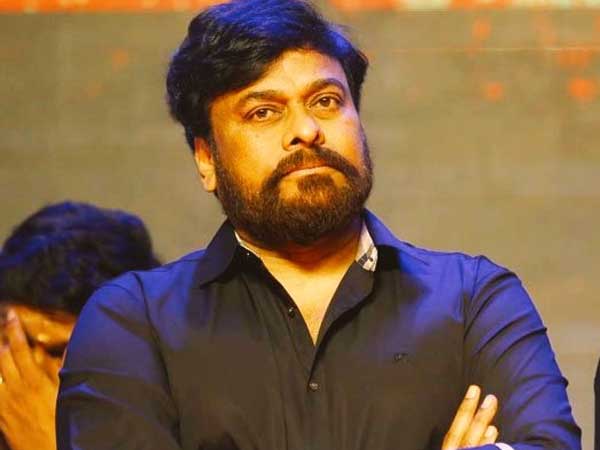 చిరంజీవి వచ్చినా